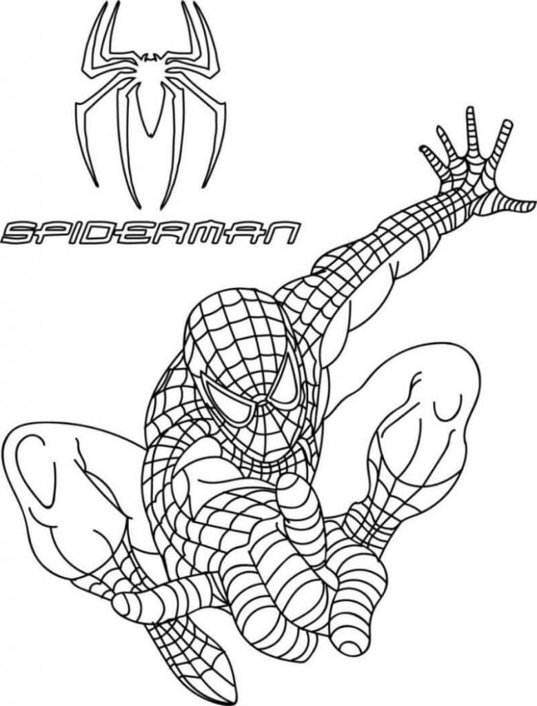 Amazing Spiderman Coloring Sheet